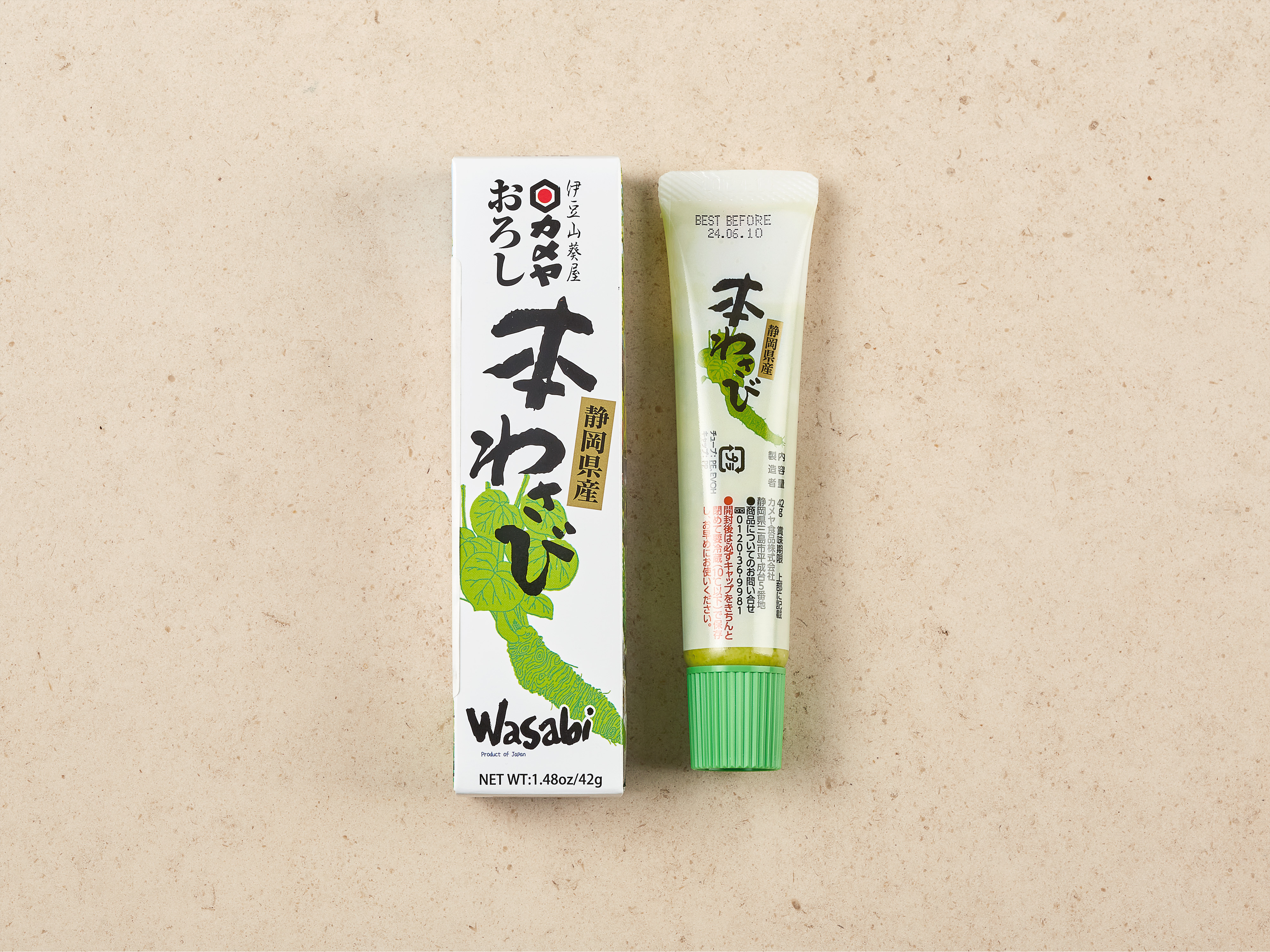 Hon Wasabi Paste aus echtem Wasabi