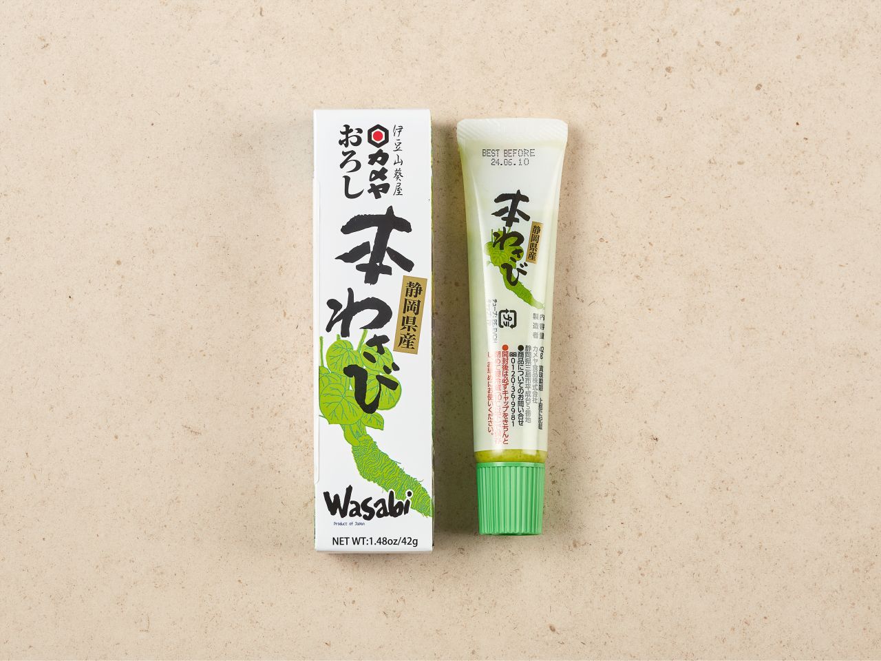 Hon Wasabi Paste aus echtem Wasabi Hon Wasabi Paste aus echtem Wasabi