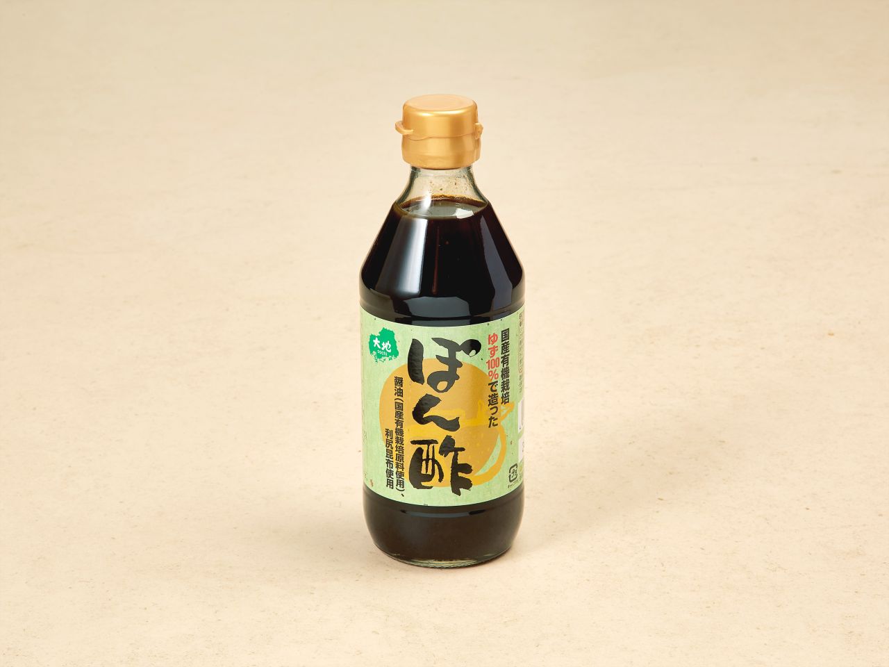 Ponzu-Sauce mit Yuzu & Sudachi Ponzu-Sauce mit Yuzu & Sudachi